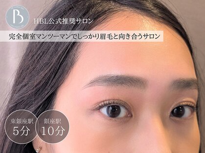アイブロウ専門店 KIKI WAX＆BROW 銀座【眉毛/顔脱毛/HBL】 公式推奨店の写真