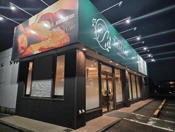 トレッドキュー 一宮店(Tread Cue)/夜の外観