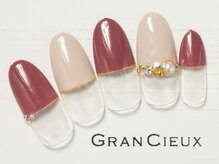 クアトログランシュ 青葉台(QUATRO×GranCieux)/大人ストレートフレンチ／6500円
