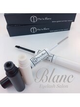 アイラッシュサロン ブラン イオン上越店(Eyelash Salon Blanc)/【コスメ】ダブルマスカラ