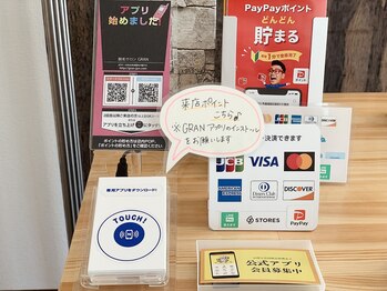 グラン(GRAN)/来店ポイント溜まります◎