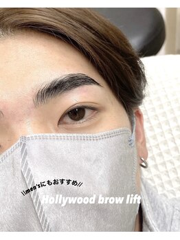 リザボーテ(Liza beate)/ハリウッドブロウ/メンズ眉/眉毛