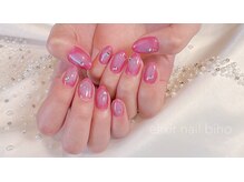 ビホ(Biho)/うるうるツヤツヤ