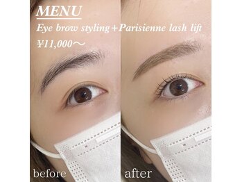 エストアール 博多口店(est-r.)/#美眉#パリアイブロウ