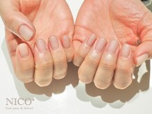 ニコプラス(NICO+)/自爪育成(自爪風)