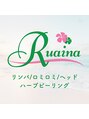ルアイナ(Ruaina)/Ruaina 【ルアイナ】