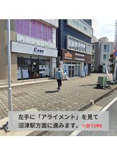 整体 オンセ(整体ONCE)/第２駐車場　道案内 1