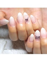 アマーニャ(ama-nya)/白色グラデーション