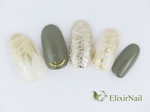 エリクサーネイル 神田(Elixir Nail)/シンプル/クーポン使用