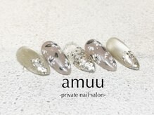 アミュー(AMUU)/定額トレンドデザイン