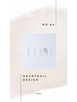 はあとねいる 小山城南店/hand design 64