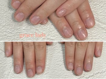 グレースレディ/美しい手元に