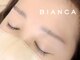 ビアンカ 上大岡店(Bianca)の写真/垢抜けNo1★眉毛アイブロウデザインWAX【初回カウンセリング込¥5500/1ヶ月以内の来店¥4400】HBL¥6600