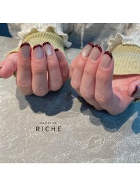 グレージュ×ボルドーフレンチ