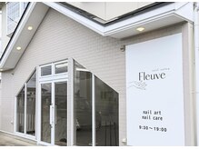 フルーヴ(Fleuve)の雰囲気(岩手飯岡駅徒歩5分のサロンです!駐車場完備(サロン正面))