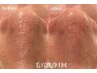 人気No1☆【毛穴/黒ずみ】毛穴水素洗浄シェービング 120分 ¥16500→¥12000