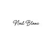 ネイルブラン(Nail Blanc)のお店ロゴ