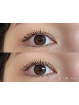 ナチュラル上品な目元にしたい