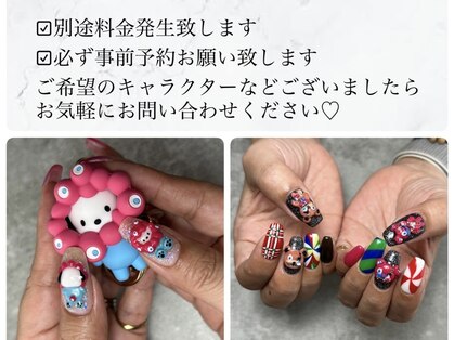 ルベル(Lebel)の写真