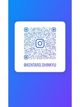 けんたろう鍼灸院&nbsp;筒井 健太郎