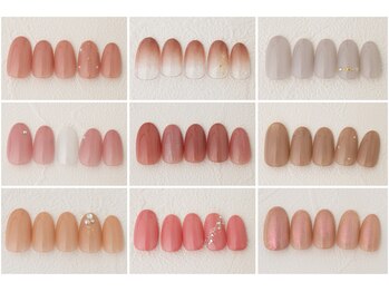 アルティバイ クレアラルーチェ 高知インター店(altie by Crea la Luce)/【ハンド】シンプル定額16