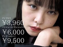 デザインケー 盛岡店(designK)