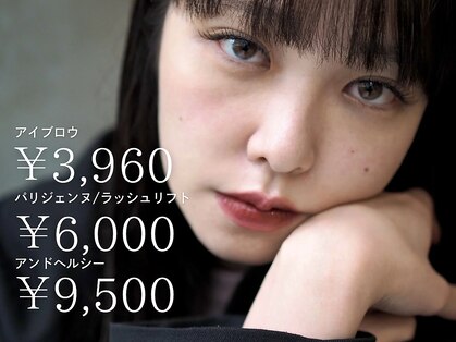 デザインケー 盛岡店(designK)の写真