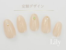 サロン ド リリー(salon de Lily)/《パラジェル》定額デザイン