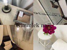 ギミックネイル(Gimmick nail)