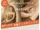 ココユール(cocoyull)の写真