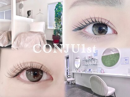 コンジュ ファースト 清須店(CONJU 1st)の写真