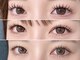 アイラッシュマルヴァ(Eye Lash Malva)の写真