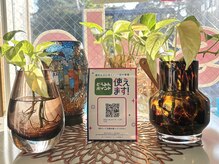 快体心処 ほぐせーる神社前の雰囲気（Air PAY 他対応◎ 2回目以降もリーズナブルに通えーる！）