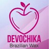 ブラジリアンワックス デボチカ(BrazilianWax DEVOCHIKA)ロゴ