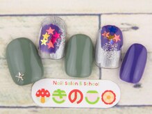 ネイルサロン きのこ/選べるデザインSコース