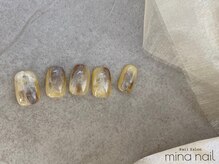 ルテ(rte)/DESIGN FREE