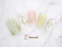 リモアネイル(limore nail)/リーフ☆