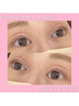 アイラッシュサロンシュシュ 綱島店(chou chou)/根元立ち上げスタイル!!