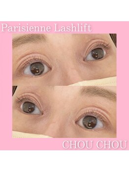 アイラッシュサロンシュシュ 綱島店(chou chou)/根元立ち上げスタイル!!