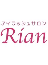 リアン 入間店(Rian) 梅田 
