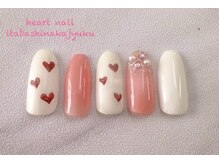 はあとねいる 板橋仲宿店/【店舗限定】ハートネイル♪