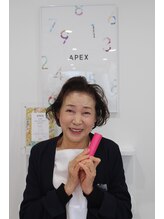 ポーラ ザ ビューティ 浜松小豆餅店(POLA THE BEAUTY) 廣瀬 恵美子