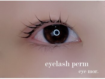 アイモア 四日市店(eye mor.)/村田 似合わせパーマデザイン♪