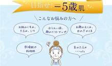 なみつき鍼灸整骨院