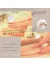 8月おすすめ！【クレイデトックスコース】120分13,200→￥12,000