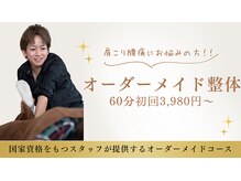 サニー(Sunny)