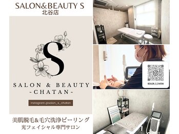 サロンアンドビューティ エス チャタン(Salon＆Beauty S chatan)