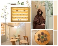 和暖 武蔵小杉店(wanon)