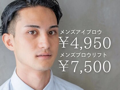 デザインケー 盛岡店(designK)の写真