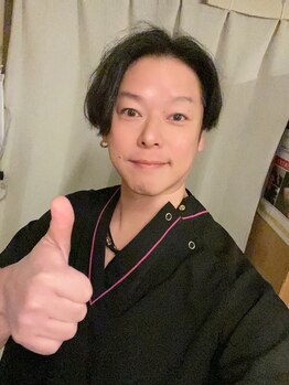 ミロク(369)/30日まで営業してます